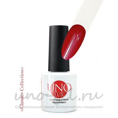Uno Lux, Гель-лак №021 English Red — «Английский красный» коллекции Classic