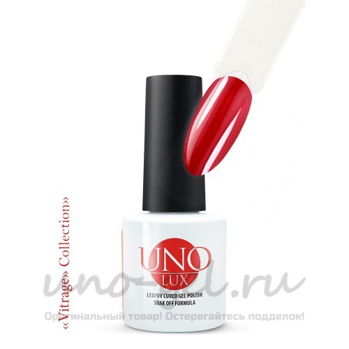 Uno Lux, Гель-лак №1000 Red Sunset — «Красный закат» коллекции Vitrage