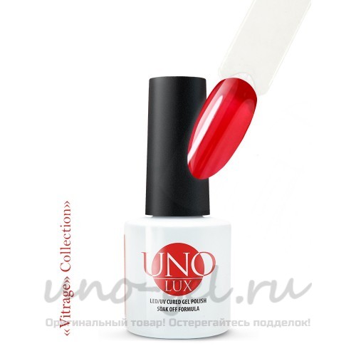 Uno Lux, Гель-лак №1001 Red Dawn — «Красный рассвет» коллекции Vitrage