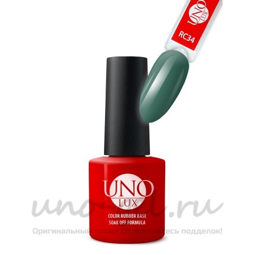 Uno Lux, Каучуковое цветное базовое покрытие №RC34 Color Rubber Base