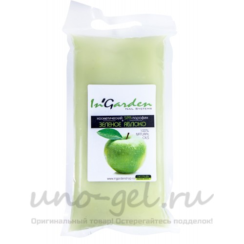 In’Garden, Био-парафин натуральный для SPA (Зелёное яблоко), 400 г
