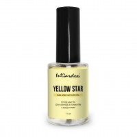 In’Garden, Сухое масло для ногтей и кутикулы с блёстками Nail and Cuticle Oil Yellow Star, 11 мл