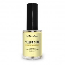 In’Garden, Сухое масло для ногтей и кутикулы с блёстками Nail and Cuticle Oil Yellow Star, 11 мл