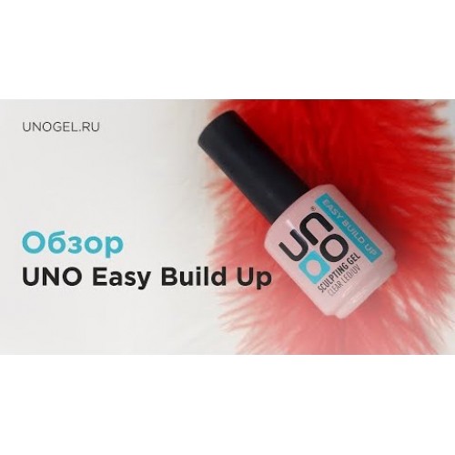 Uno, Моделирующий базовый гель прозрачный Easy Build Up Clear, 15 г